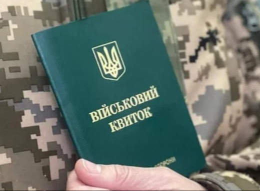 На Сумщині засудили чоловіка, який видавав себе за буддиста, щоб уникнути мобілізації фото На Сумщині засудили чоловіка, який видавав себе за буддиста, щоб уникнути мобілізації фото