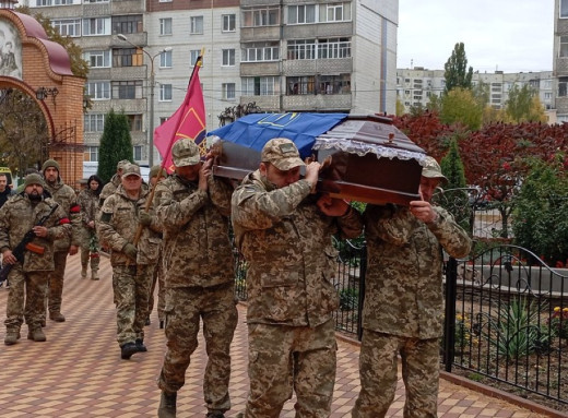 У Сумах попрощалися із захисником Сергієм Супруном із Токарів фото
