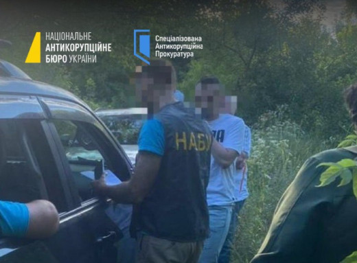 Колишній головний розслідувач Сумщини вийде з-під варти під заставу у 1,5 млн грн фото