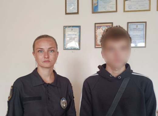 Поліція Сумщини знайшла зниклого підлітка на Чернігівщині фото Поліція Сумщини знайшла зниклого підлітка на Чернігівщині фото