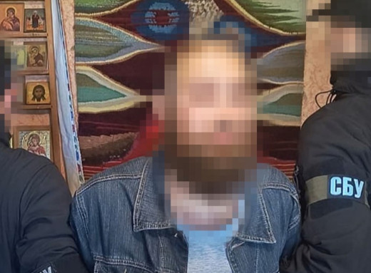 На Сумщині засудили настоятеля храму УПЦ (МП), який передавав ворогу дані про ЗСУ фото