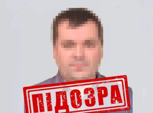 Експодатківця з Сум, який влаштувався суддею в “ДНР”, підозрюють у держзраді фото