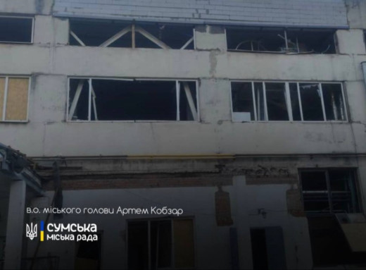 Уночі ворог двічі атакував промислове підприємство в Сумах, також під ударом був Конотоп фото Уночі ворог двічі атакував промислове підприємство в Сумах, також під ударом був Конотоп фото