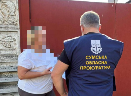 На Сумщині викрили бухгалтерку сільради на привласненні 218 тис. грн фото