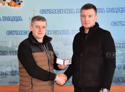 Начальник Сумської МВА взяв у радники депутата Вадима Акпєрова фото