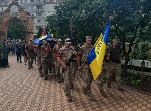 У Сумах попрощалися із захисником Олегом Борсуком фото