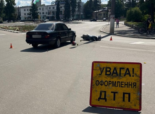 В Охтирці 79-річний водій скутера потрапив у ДТП фото В Охтирці 79-річний водій скутера потрапив у ДТП фото
