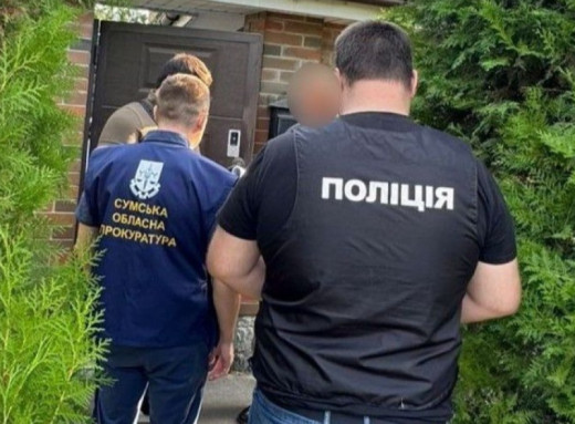 Ексголовний інженер «Сумського НВО» піде під суд за забруднення землі стоками на 706 тис. грн фото Ексголовний інженер «Сумського НВО» піде під суд за забруднення землі стоками на 706 тис. грн фото