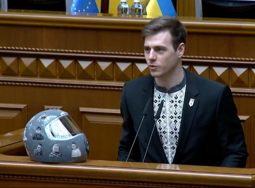 Гераскевич у Раді закликав запровадити санкції проти Бубки фото