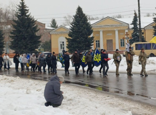 В Охтирці поховали захисника Олексія Наумкіна, який загинув на Дніпропетровщині фото