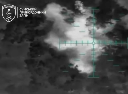 Дронарі-прикордонники Сумського напрямку завдають ударів ворогу фото Дронарі-прикордонники Сумського напрямку завдають ударів ворогу фото