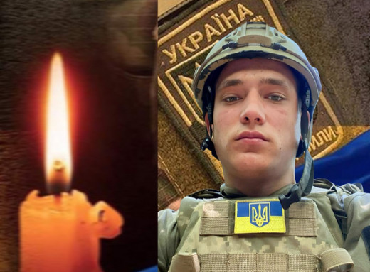 Назавжди 18: на Сумському напрямку загинув доброволець Євгеній Лукаш з Полтавщини фото