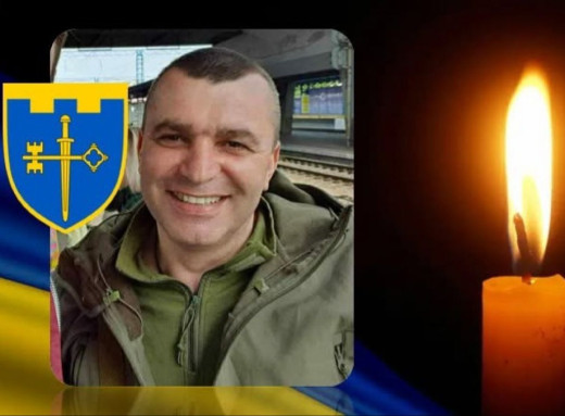 На Сумщині загинув захисник з Тернопільщини Роман Куриляк фото