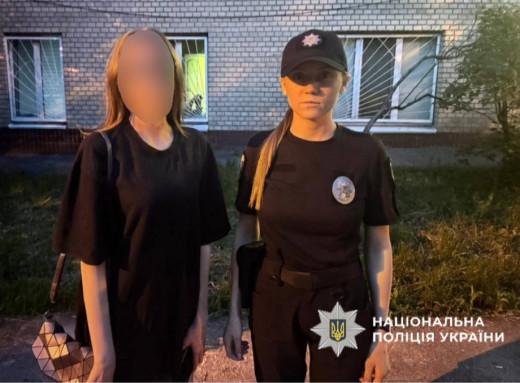 Роменські поліцейські розшукали зниклу дівчину в Києві фото Роменські поліцейські розшукали зниклу дівчину в Києві фото