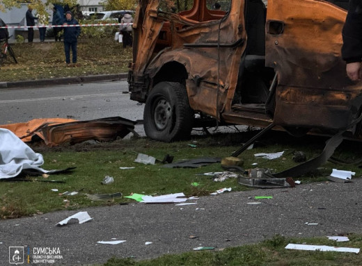 У Сумах 9 постраждалих від удару російського БПЛА фото У Сумах 9 постраждалих від удару російського БПЛА фото