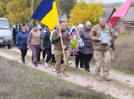На Роменщині попрощалися із загиблим молодшим сержантом Василем Зубаном фото На Роменщині попрощалися із загиблим молодшим сержантом Василем Зубаном фото