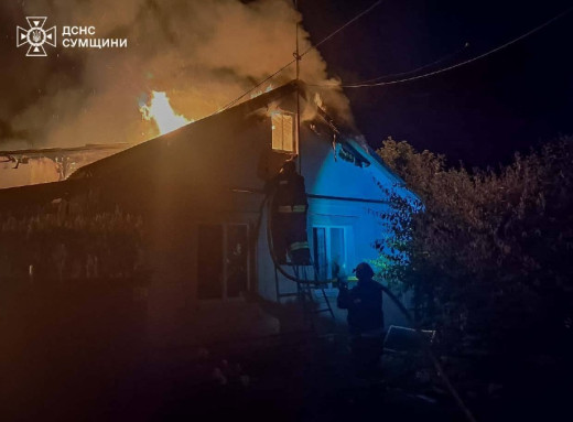 Уночі російські війська завдали ударів по Глухову та Кролевецькій громаді фото