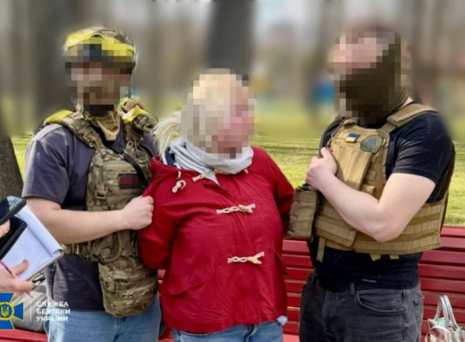 СБУ затримала харків'янку, яка коригувала удар по Харкову фото