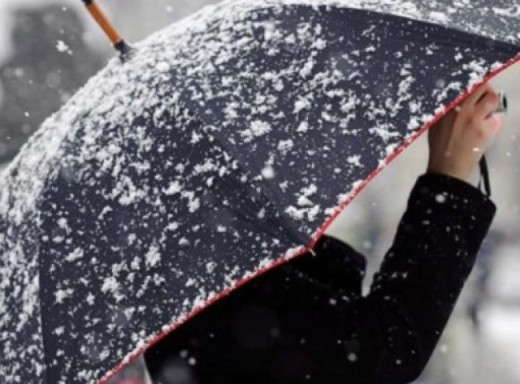 Погода на Сумщині 14-16 листопада: прогнозують мокрий сніг фото