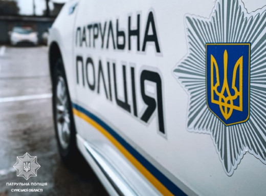 Патрульні та перехожий врятували 16-річну дівчину, яка стрибнула в річку Псел фото