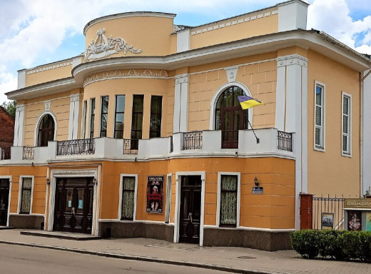 Сумський театр для дітей та юнацтва відкриває новий сезон фото