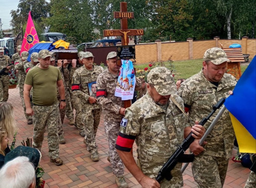 Сумська громада попрощалася із захисником Максимом Улізком фото Сумська громада попрощалася із захисником Максимом Улізком фото