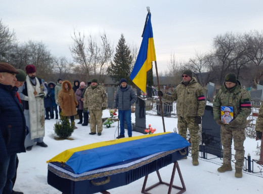 На Лебединщині попрощалися із загиблим захисником Олександром Скічком фото