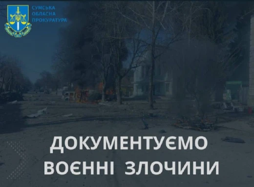 На Сумщині окупанти вбили комбайнера під час збирання урожаю фото