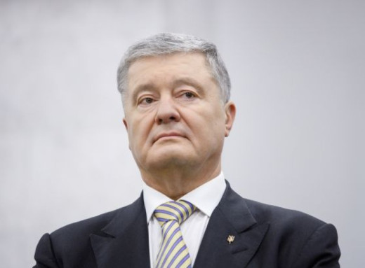 Порошенко, Коломойський, Медведчук потрапили під санкції РНБО фото