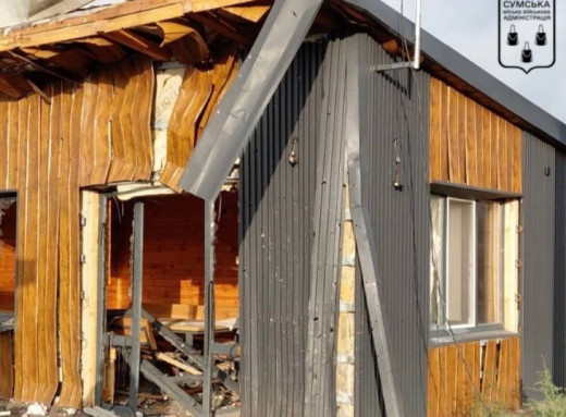 Ворожий безпілотник атакував Суми: пошкоджено базу відпочинку фото Ворожий безпілотник атакував Суми: пошкоджено базу відпочинку фото