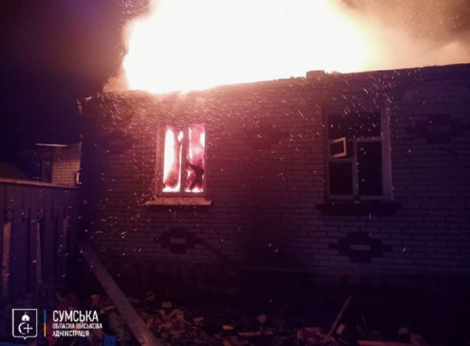 Ситуація на прикордонні Сумщині станом на ранок 29 травня: двоє загиблих, троє поранених фото Ситуація на прикордонні Сумщині станом на ранок 29 травня: двоє загиблих, троє поранених фото
