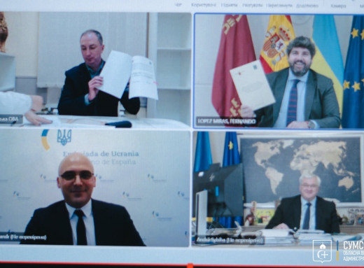 Сумська область підписала Протокол про наміри з іспанським регіоном Мурсія щодо співпраці фото