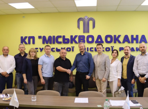 Сумський водоканал співпрацюватиме з данським фондом для модернізації фото