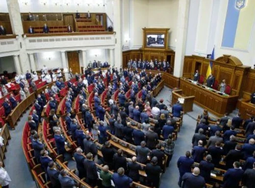 Рада підтримала пропозицію Зеленського щодо е-декларацій фото