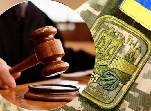 В Охтирці засудили військового, який двічі самовільно залишав службу фото