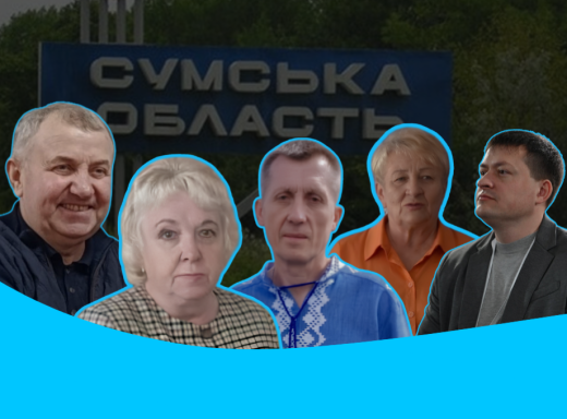 Декларації мерів Сумщини: сотні гектарів землі, мільйонні доходи та порожні рахунки. Частина перша фото