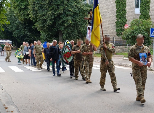 Глухів попрощався із загиблим захисником Василем Бабичем фото