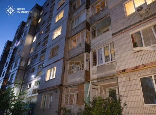 Нічна атака на Суми: у місті працюватиме штаб для постраждалих фото