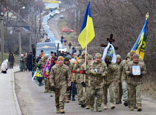 У Тростянці попрощалися із захисником Денисом Синявським фото