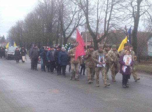 У Бурині попрощалися із захисником Валерієм Савченком фото