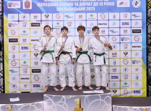 Юні дзюдоїсти з Сумщини посіли друге загальнокомандне місце на чемпіонаті України фото