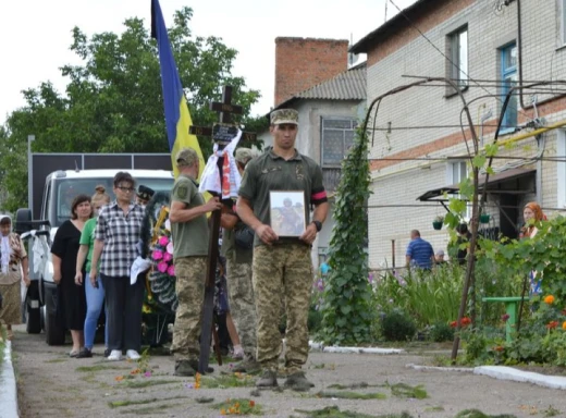 На Лебединщині провели в останню дорогу полеглого героя Семена Буняка фото