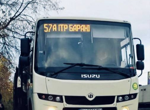 У Сумах на маршрути виїдуть два додаткові автобуси фото У Сумах на маршрути виїдуть два додаткові автобуси фото