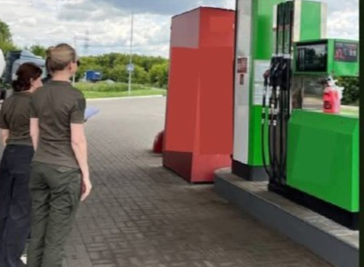 На Сумщині екологи виявили 19 порушень на АЗС під час перевірок пального фото На Сумщині екологи виявили 19 порушень на АЗС під час перевірок пального фото