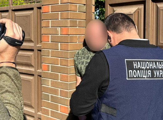 У Сумах судитимуть “благодійників” за продаж фальшивих волонтерських посвідчень для ухилення від мобілізації фото У Сумах судитимуть “благодійників” за продаж фальшивих волонтерських посвідчень для ухилення від мобілізації фото
