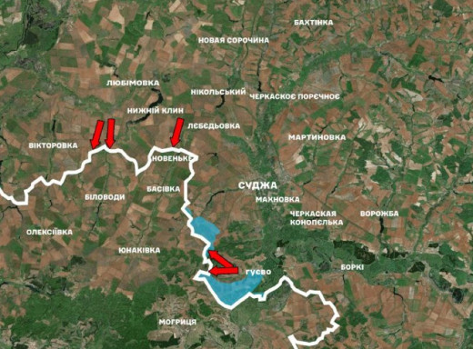 Генштаб: Сили оборони України утримують присутність на Курському напрямку, зриваючи плани ворога щодо "буферної зони" на Сумщині фото Генштаб: Сили оборони України утримують присутність на Курському напрямку, зриваючи плани ворога щодо "буферної зони" на Сумщині фото