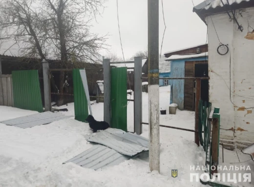 15 січня: росіяни обстріляли 6 громад Сумщини фото