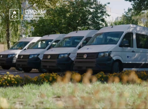 Сумщина отримала нові мікроавтобуси для громад та дитячих центрів реабілітації фото
