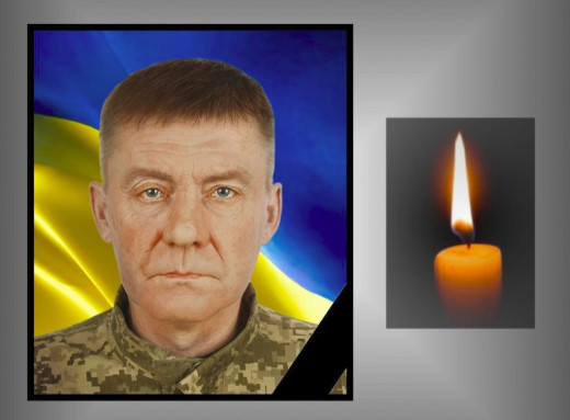 На Сумщині загинув військовий із Тернопільщини Сергій Чернецький фото
