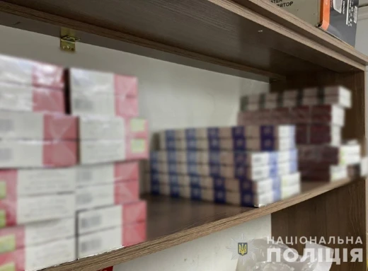 У Сумах викрили незаконний продаж цигарок: вилучено 500 пачок фото